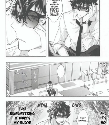 [Tokei Mawari (Shikiya)] Ame wa Furanaide Kure – Detective Conan dj [Eng] — 032