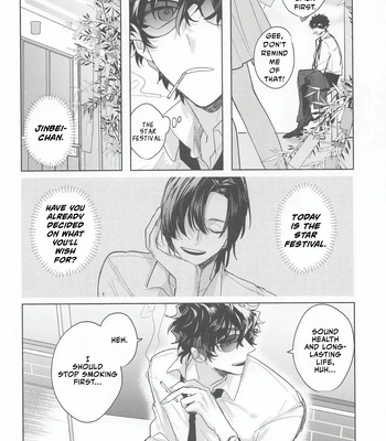 [Tokei Mawari (Shikiya)] Ame wa Furanaide Kure – Detective Conan dj [Eng] — 034