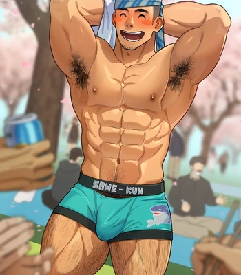 [Ofton Souko (Gorou Naoki)] Hanami with Sakamoto [Eng] — 021