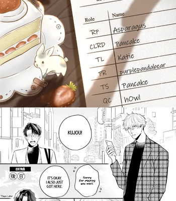 [NARUMI Hako] Koi wo Suru ni wa Lv. ga Tarimasen! [Eng] — 217