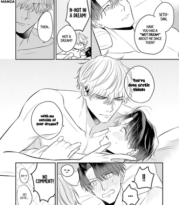 [NARUMI Hako] Koi wo Suru ni wa Lv. ga Tarimasen! [Eng] — 226
