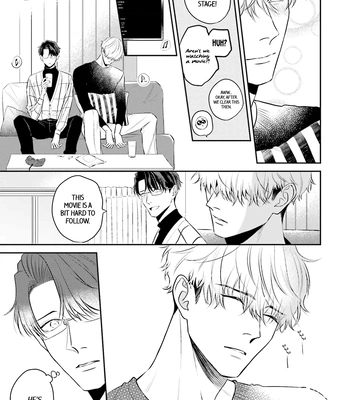 [NARUMI Hako] Koi wo Suru ni wa Lv. ga Tarimasen! [Eng] — 221