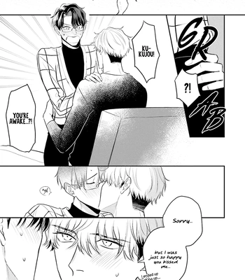 [NARUMI Hako] Koi wo Suru ni wa Lv. ga Tarimasen! [Eng] — 223