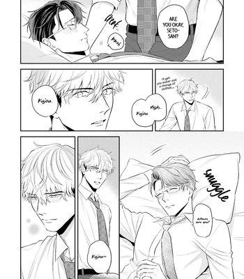 [NARUMI Hako] Koi wo Suru ni wa Lv. ga Tarimasen! [Eng] — 090