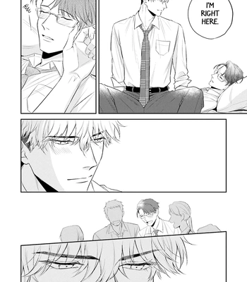 [NARUMI Hako] Koi wo Suru ni wa Lv. ga Tarimasen! [Eng] — 091
