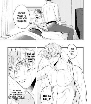 [NARUMI Hako] Koi wo Suru ni wa Lv. ga Tarimasen! [Eng] — 092