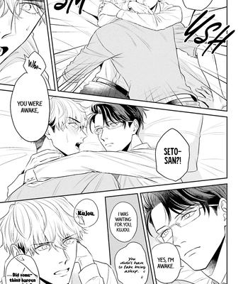 [NARUMI Hako] Koi wo Suru ni wa Lv. ga Tarimasen! [Eng] — 094