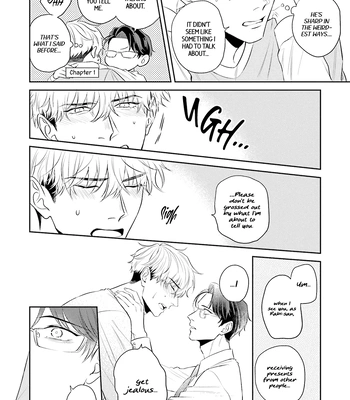 [NARUMI Hako] Koi wo Suru ni wa Lv. ga Tarimasen! [Eng] — 095