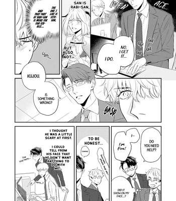 [NARUMI Hako] Koi wo Suru ni wa Lv. ga Tarimasen! [Eng] — 081