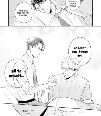 [NARUMI Hako] Koi wo Suru ni wa Lv. ga Tarimasen! [Eng] — 100