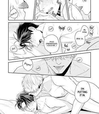 [NARUMI Hako] Koi wo Suru ni wa Lv. ga Tarimasen! [Eng] — 105