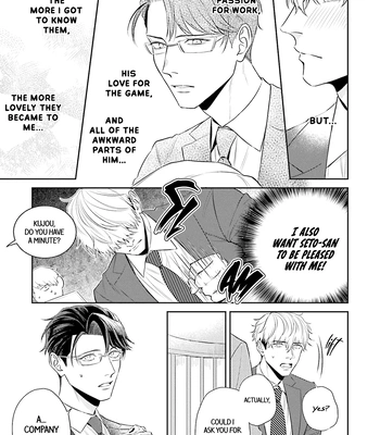 [NARUMI Hako] Koi wo Suru ni wa Lv. ga Tarimasen! [Eng] — 082