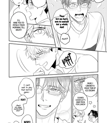 [NARUMI Hako] Koi wo Suru ni wa Lv. ga Tarimasen! [Eng] — 111