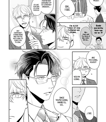 [NARUMI Hako] Koi wo Suru ni wa Lv. ga Tarimasen! [Eng] — 083