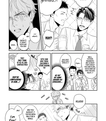 [NARUMI Hako] Koi wo Suru ni wa Lv. ga Tarimasen! [Eng] — 086