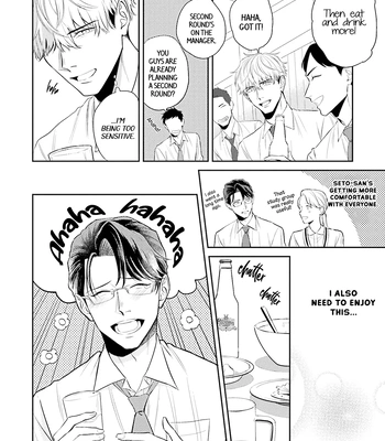 [NARUMI Hako] Koi wo Suru ni wa Lv. ga Tarimasen! [Eng] — 087