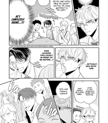 [NARUMI Hako] Koi wo Suru ni wa Lv. ga Tarimasen! [Eng] — 088