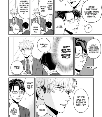 [NARUMI Hako] Koi wo Suru ni wa Lv. ga Tarimasen! [Eng] — 010