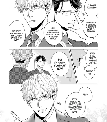 [NARUMI Hako] Koi wo Suru ni wa Lv. ga Tarimasen! [Eng] — 012