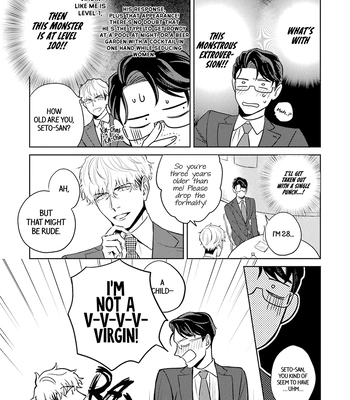 [NARUMI Hako] Koi wo Suru ni wa Lv. ga Tarimasen! [Eng] — 013