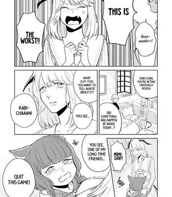 [NARUMI Hako] Koi wo Suru ni wa Lv. ga Tarimasen! [Eng] — 015