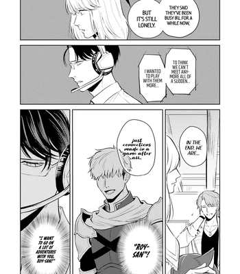 [NARUMI Hako] Koi wo Suru ni wa Lv. ga Tarimasen! [Eng] — 016