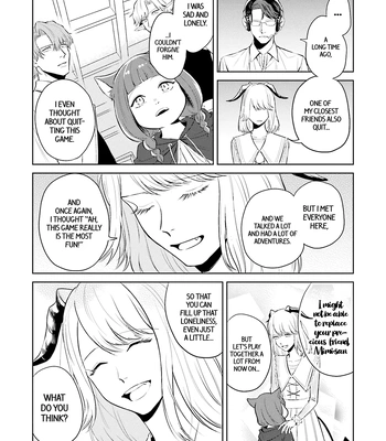 [NARUMI Hako] Koi wo Suru ni wa Lv. ga Tarimasen! [Eng] — 017