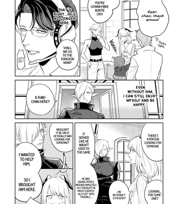 [NARUMI Hako] Koi wo Suru ni wa Lv. ga Tarimasen! [Eng] — 018