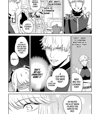 [NARUMI Hako] Koi wo Suru ni wa Lv. ga Tarimasen! [Eng] — 020
