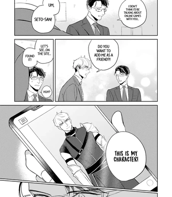 [NARUMI Hako] Koi wo Suru ni wa Lv. ga Tarimasen! [Eng] — 029