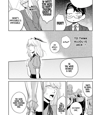 [NARUMI Hako] Koi wo Suru ni wa Lv. ga Tarimasen! [Eng] — 030