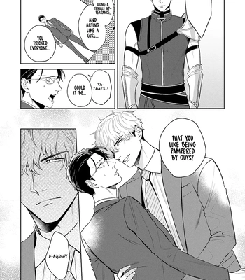 [NARUMI Hako] Koi wo Suru ni wa Lv. ga Tarimasen! [Eng] — 031