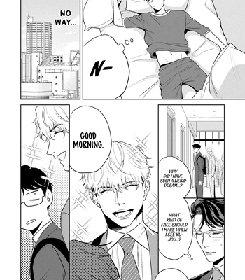 [NARUMI Hako] Koi wo Suru ni wa Lv. ga Tarimasen! [Eng] — 034