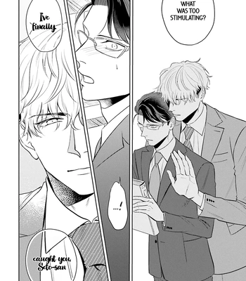 [NARUMI Hako] Koi wo Suru ni wa Lv. ga Tarimasen! [Eng] — 036