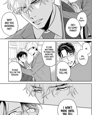 [NARUMI Hako] Koi wo Suru ni wa Lv. ga Tarimasen! [Eng] — 037