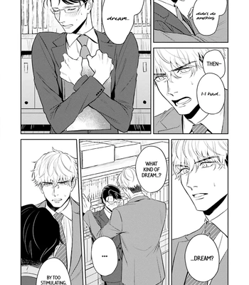 [NARUMI Hako] Koi wo Suru ni wa Lv. ga Tarimasen! [Eng] — 038