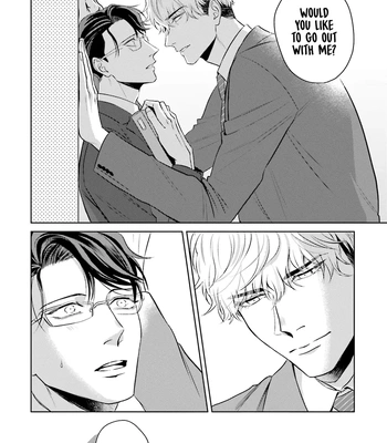 [NARUMI Hako] Koi wo Suru ni wa Lv. ga Tarimasen! [Eng] — 040