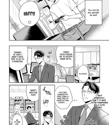 [NARUMI Hako] Koi wo Suru ni wa Lv. ga Tarimasen! [Eng] — 006