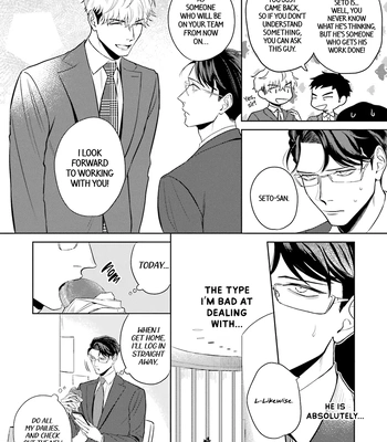 [NARUMI Hako] Koi wo Suru ni wa Lv. ga Tarimasen! [Eng] — 008