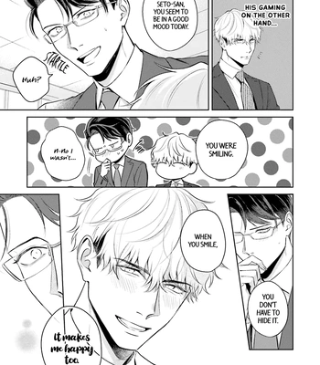 [NARUMI Hako] Koi wo Suru ni wa Lv. ga Tarimasen! [Eng] — 051