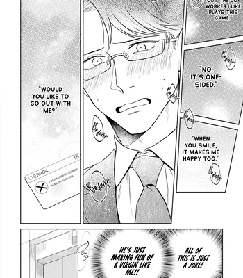 [NARUMI Hako] Koi wo Suru ni wa Lv. ga Tarimasen! [Eng] — 052