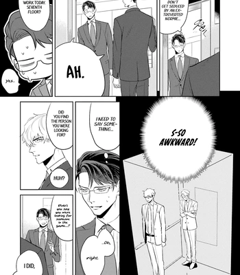 [NARUMI Hako] Koi wo Suru ni wa Lv. ga Tarimasen! [Eng] — 053