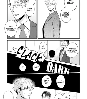 [NARUMI Hako] Koi wo Suru ni wa Lv. ga Tarimasen! [Eng] — 055