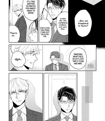 [NARUMI Hako] Koi wo Suru ni wa Lv. ga Tarimasen! [Eng] — 056