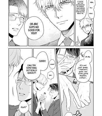 [NARUMI Hako] Koi wo Suru ni wa Lv. ga Tarimasen! [Eng] — 058