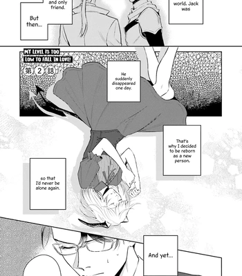 [NARUMI Hako] Koi wo Suru ni wa Lv. ga Tarimasen! [Eng] — 043