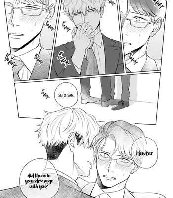 [NARUMI Hako] Koi wo Suru ni wa Lv. ga Tarimasen! [Eng] — 061