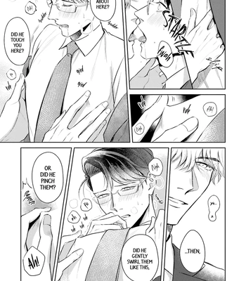 [NARUMI Hako] Koi wo Suru ni wa Lv. ga Tarimasen! [Eng] — 063