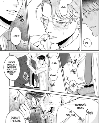 [NARUMI Hako] Koi wo Suru ni wa Lv. ga Tarimasen! [Eng] — 065