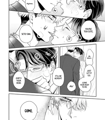 [NARUMI Hako] Koi wo Suru ni wa Lv. ga Tarimasen! [Eng] — 066